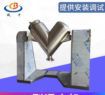 污泥空心槳葉干燥機 藥渣酒糟雙槳葉干燥機 污泥大型化工設(shè)備廠家產(chǎn)品