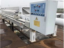 第3頁(yè) 產(chǎn)品展示 梁山縣東東二手油脂化工設(shè)備購(gòu)銷處