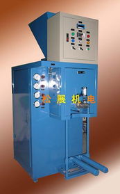 廣州市精控計量設備 化工食品級顆粒稱重定量包裝秤的專業代理商與設備制造商